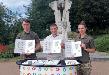 Погасили нову марку «Все буде Україна» Погасили нову марку «Все буде Україна»