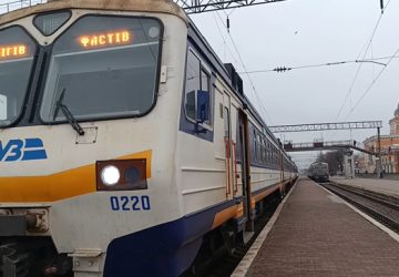 За 70 гривень до Києва. Студентам та людям з інвалідністю за 25 гривень За 70 гривень до Києва. Студентам та людям з інвалідністю за 25 гривень